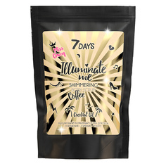 Скраб для тела 7DAYS ILLUMINATE ME Кофейный мерцающий скраб для тела MISS CRAZY 200.0