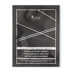 Маска для лица ROYAL SAMPLES Омолаживающая маска 4в1 для лица и шеи с пептидным комплексом Coheliss 30