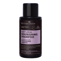 Шампунь для волос BOTAVIKOS Натуральный питательный шампунь Aromatherapy Relax 50