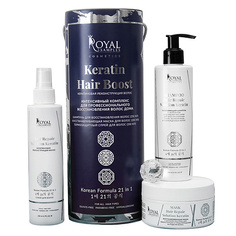 ROYAL SAMPLES Набор для ухода за волосами KERATIN HAIR BOOST: Шампунь, Спрей, Маска