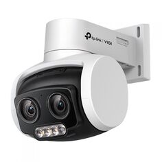 Видеокамера TP-LINK VIGI C540V 4MP Dual-Lens Varied Focal Full-Color Pan/Tilt Network Camera
