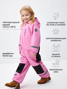 Демисезонный комбинезон для девочек Sela