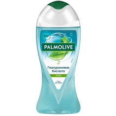 Гель для душа Palmolive Гиалуроновая кислота алоэ 250 мл