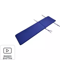 Подушка для шезлонга Adriano 190х50х3 см полиэстер синий Без бренда