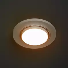 Спот встраиваемый Inspire Pagolle светодиодный под отверстие 90 мм цвет белый