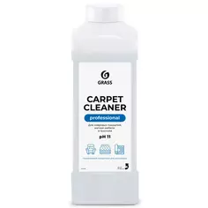 Пятновыводитель для ковров Grass Carpet Cleaner 1 л