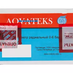Манометр радиальный 70 мм 0.6 Мпа 1/4" Без бренда