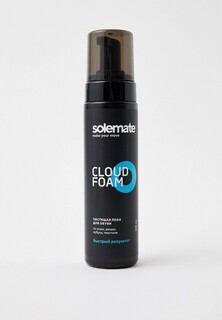 Пена для обуви Solemate 200 мл
