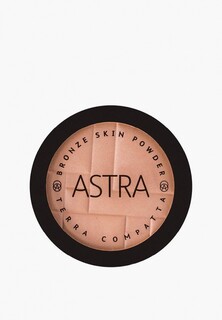 Бронзатор Astra Астра BRONZE SKIN POWDER 23, 9 г