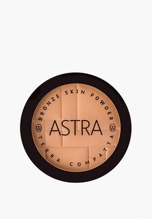 Бронзатор Astra Астра BRONZE SKIN POWDER 14, 9 г