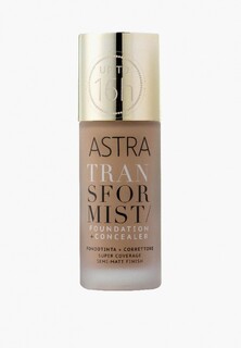 Тональное средство Astra Астра TRANSFORMIST FOUNDATION + CONCEALER 03, 18 мл