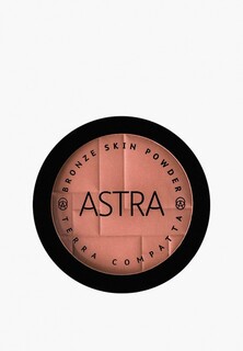 Бронзатор Astra Астра BRONZE SKIN POWDER 10, 9 г