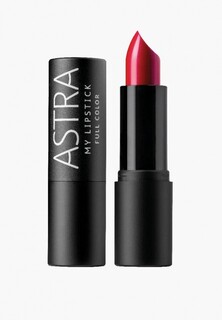 Помада Astra Астра MY LIPSTICK 29, 4 г
