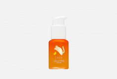 Сыворотка с витамином C Yope