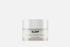 Энзимный пилинг-бальзам для лица Klapp Cosmetics