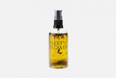 Сухое масло для тела: Лаванда, Бергамот, Лимон Grower Cosmetics