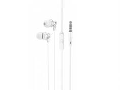 Наушники Hoco M98 Silver Sand 6931474778321