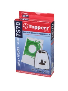 Пылесборник Topperr для Thomas TS 70