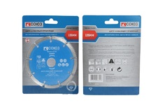 Диск алмазный Союз