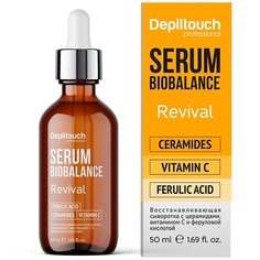 CC крем для лица DEPILTOUCH PROFESSIONAL Сыворотка для лица с церамидами витамином С и феруловой кислотой Revival Serum Biobalance