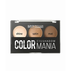 BELOR DESIGN Тени для век COLOR MANIA