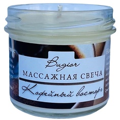 Массажная свеча BUGIOR Массажная спа-свеча/ теплый крем антицеллюлитный для тела 125.0