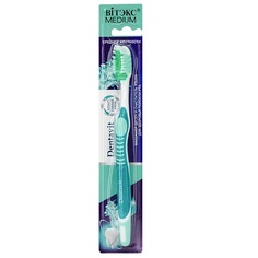 Зубные щетки ВИТЭКС Зубная щетка средней жесткости Smart DENTAVIT Viteks