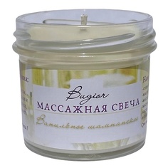 Массажная свеча BUGIOR Крем- свеча натуральная ароматическая массажная для тела, рук, ног, подарок женщине, мужчине 125.0