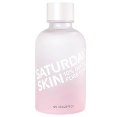 SATURDAY SKIN Тонер для лица clarifying с гликолиевой кислотой и маслом чайного дерева 125.0