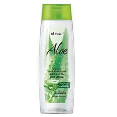 Гель для душа ВИТЭКС Ультраувлажняющий алоэ-гель для душа ALOE +7 ЭКСТРАКТОВ 400.0 Viteks
