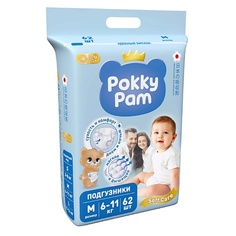 POKKY PAM Подгузники для детей M 6-11 кг 62