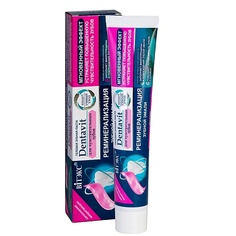 Зубные пасты ВИТЭКС Гелевая зубная паста"Реминерализация зубной эмали" DENTAVIT-SMART 85 Viteks