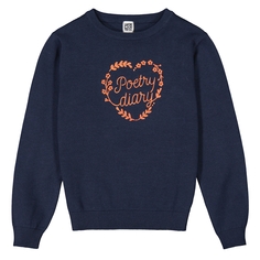 Пуловер LaRedoute