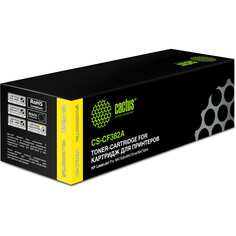 Лазерный картридж для hp lj pro m476dn/m476nw/m476dw Cactus