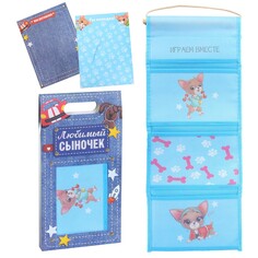 Подарочный набор NO Brand