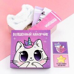 Подарочный набор Kaftan