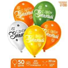 Шар латексный 12 Страна Карнавалия