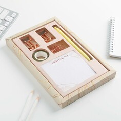 Подарочный набор Art Fox