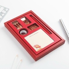 Подарочный набор Art Fox