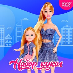 Кукла-модель шарнирная, с дочкой, family look на велосипеде Happy Valley