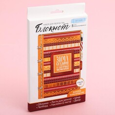 Блокнот Арт Узор