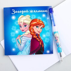 Блокнот с ручкой, холодное сердце 20 листов Disney