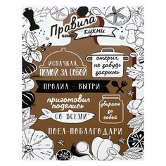 Картина на холсте NO Brand