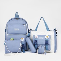 Рюкзак на молнии, шопер, сумка, косметичка, цвет синий NO Brand