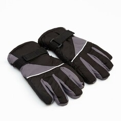 Перчатки зимние детские minaku, цв.серый/черный, р-р 16 (18 см)