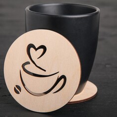 Подставка под кружку Доляна