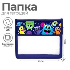 Папка для тетрадей а5 (230 х 190 х 50 мм), с клапаном на липучке, пластик/текстиль, calligrata