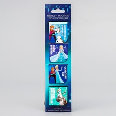 Закладки магнитные для книг на открытке Disney