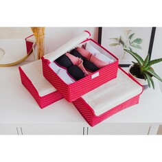 Набор органайзеров для хранения белья с крышкой NO Brand