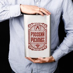 Фляжка NO Brand